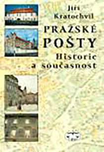 Prask poty  historie a souasnost [Detail produktu]