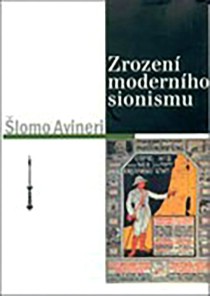 Zrozen modernho sionismu [Detail produktu]