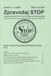 Zpravodaj STOP 2007/4. Kostel Panny Marie Na Nmti, kutn Hora [Product Detail]