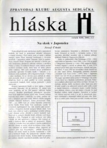 Hlska 2002/2 [Detail produktu]