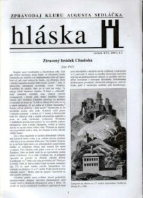 Hlska 2005/1 [Detail produktu]
