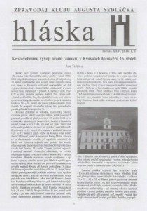 Hlska 2014/1 [Detail produktu]