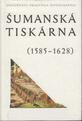 umansk tiskrna (1585-1628)