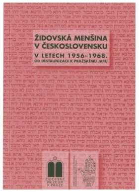 �idovsk� men�ina v �eskoslovensku v letech 1956-1968