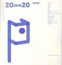 Twenty after twenty [Detail produktu]