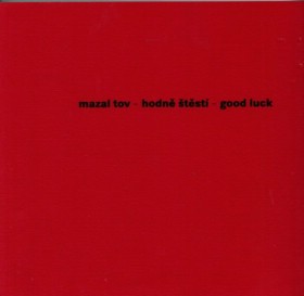 Mazal Tov - Good Luck