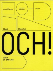 Olgoj Chorchoj: Logic of Emotion [Detail produktu]