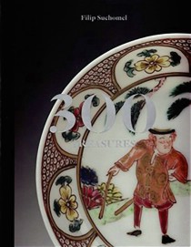 300 Treasures [Detail produktu]