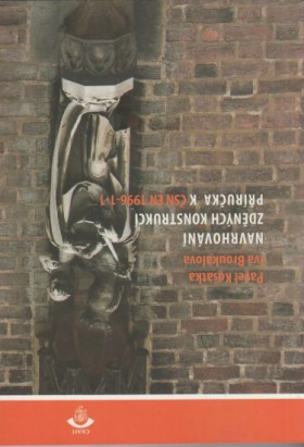 Navrhovn zdnch konstrukc