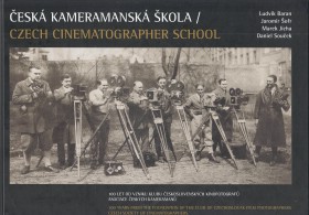 �esk� kameramansk� �kola