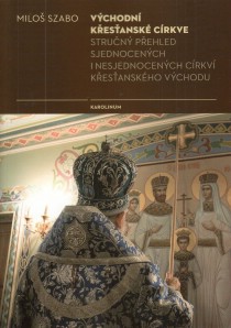 Vchodn kesansk crkve [Detail produktu]