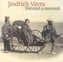 Jindich Vvra - Sbratel a mecen [Detail produktu]
