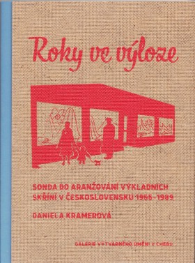 Roky ve vloze