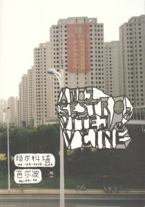 Ahoj sestro, vtej v n [Detail produktu]