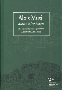 Alois Musil. Antika a esk zem [Detail produktu]