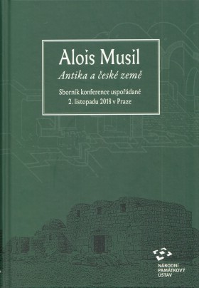 Alois Musil. Antika a esk zem